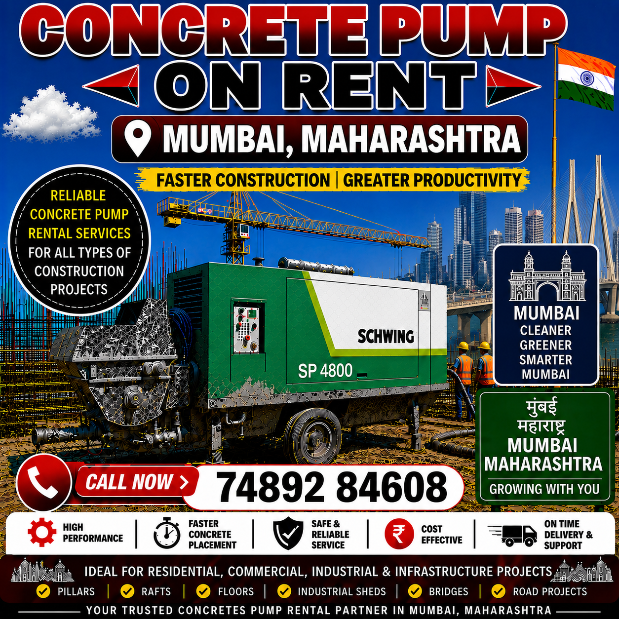 Concrete Pump on Rent in Mumbai